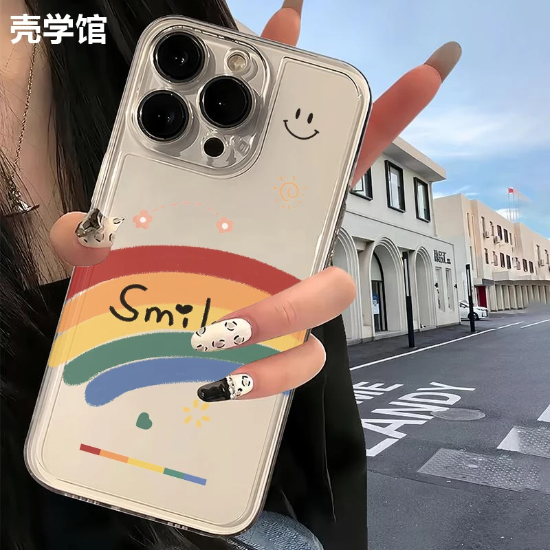 壳学馆英文彩虹适用苹果15手机壳iPhone14promax透明13防摔12创意
