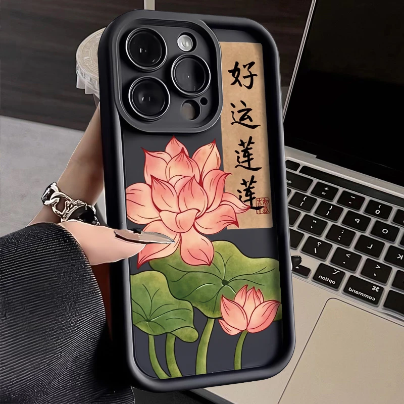 好运莲花苹果14手机壳iPhone15创意OPPOvivo华为mate60红米13荣耀