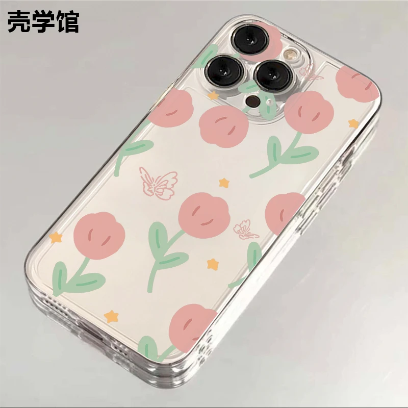 壳学馆蝴蝶郁金香适用苹果15手机壳iPhone14透明13防摔全包12卡通