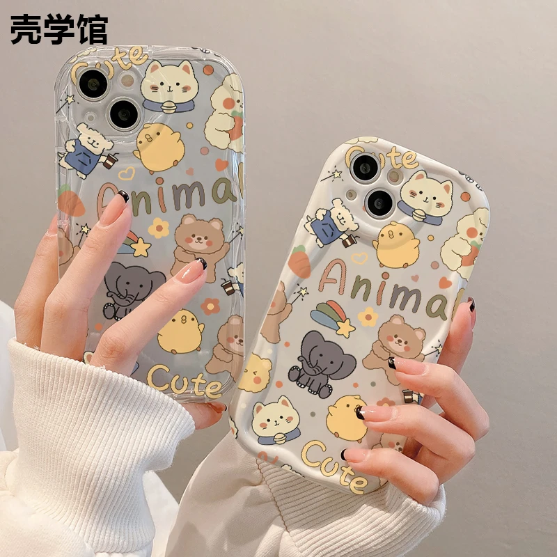 壳学馆快乐小熊适用苹果15手机壳iPhone14promax水滴13/8plus卡通