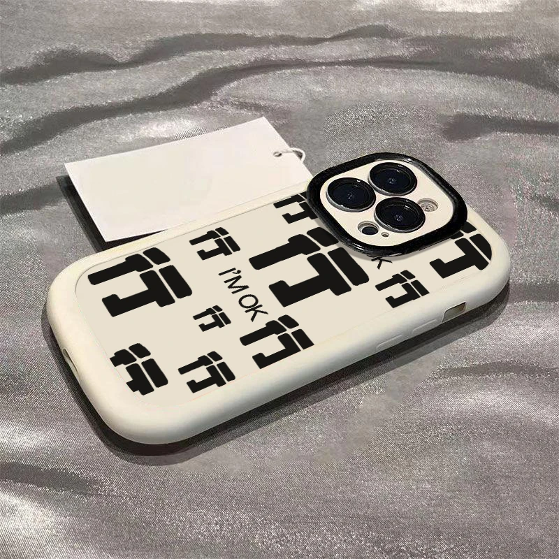 满屏行OK华为OPPOvivo小米14苹果13iPhone15promax手机壳软胶创意