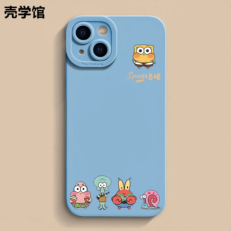 壳学馆卡通海绵宝宝适用苹果15手机壳iphone14promax防摔软13创意