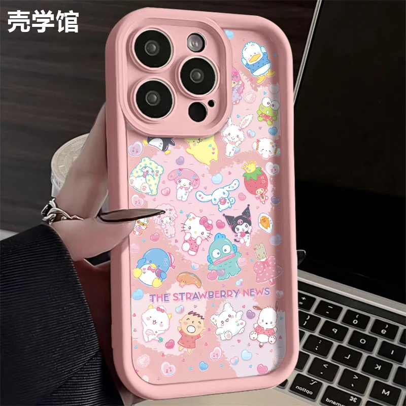 壳学馆凯蒂猫合集适用苹果15手机壳iPhone14磨砂13防摔全包12创意