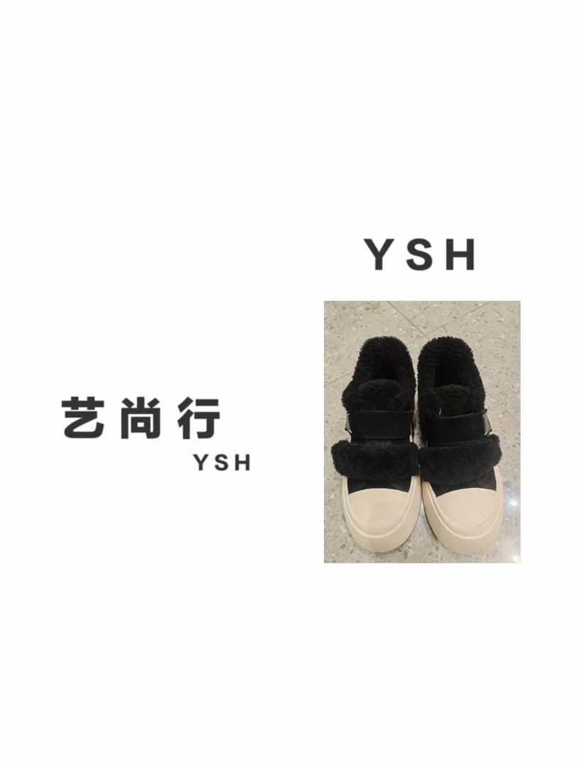 【YSH】无链接商品鞋子333
