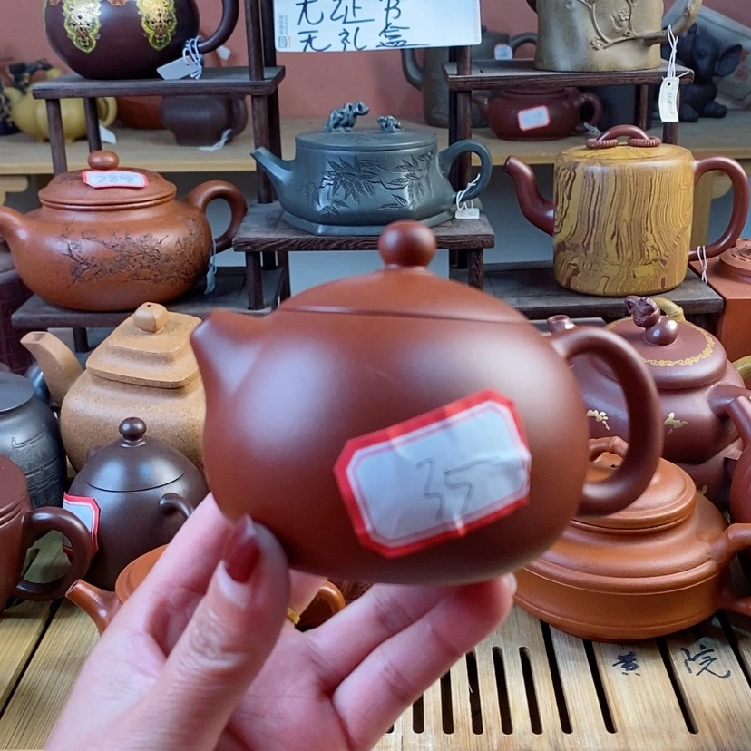 【闪购商品】紫砂茶壶