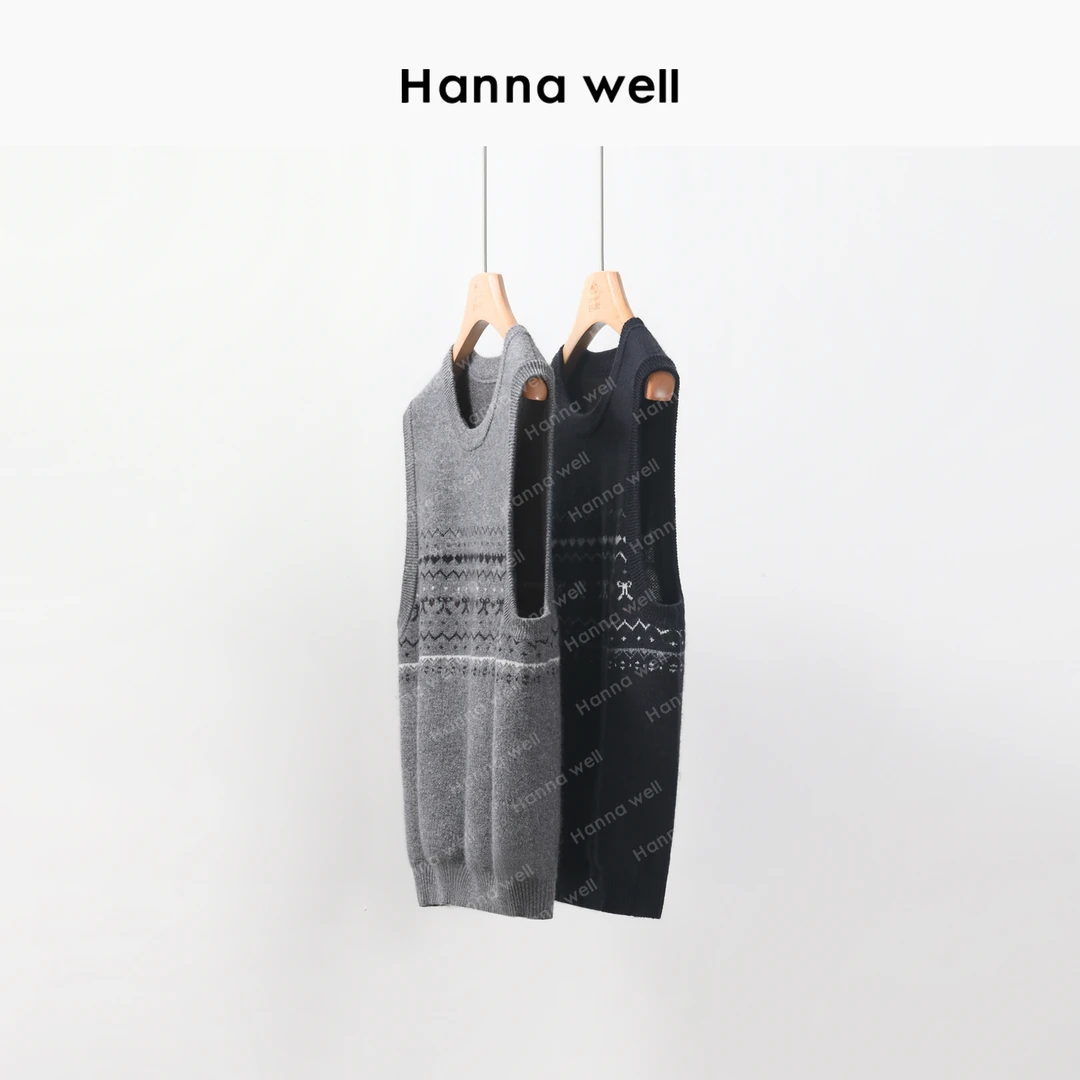 妞姐自制 “童话镇” 冬季气质叠穿羊毛混纺显瘦提花马甲 MJ4D11972