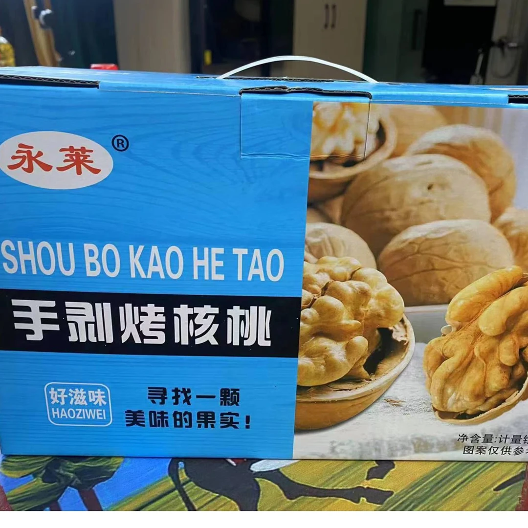 新疆托峰缘烤核桃手抓包1000g*1箱