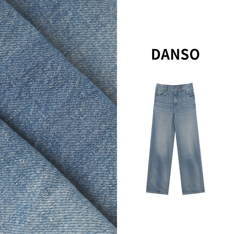 DANSO【汉麻牛仔】玉美华早春穿搭设计师垂坠百搭直筒牛仔裤SW0639