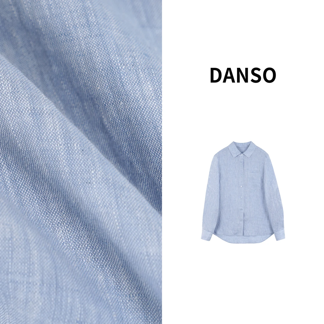 DANSO【冰河衬衣】玉美华袖时尚休闲百搭通勤蓝色长袖衬衫BT8307A