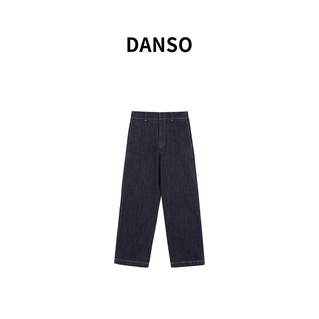 DANSO【老钱牛仔】玉美华小众设计高腰百搭秋季显瘦牛仔裤 YY0115