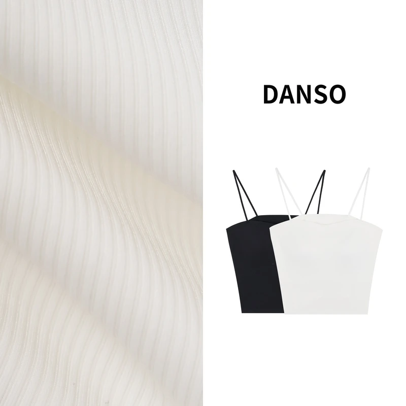 Danso  玉美华2024新款吊带背心时尚百搭气质胸垫美背 99395