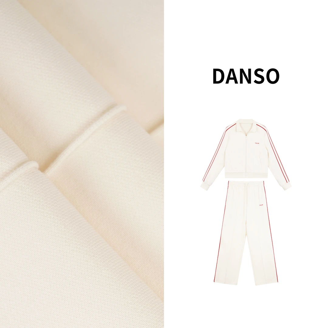 DANSO【红边套装】玉美华气质休闲简约显瘦时尚套装BB6300A+BB6300B