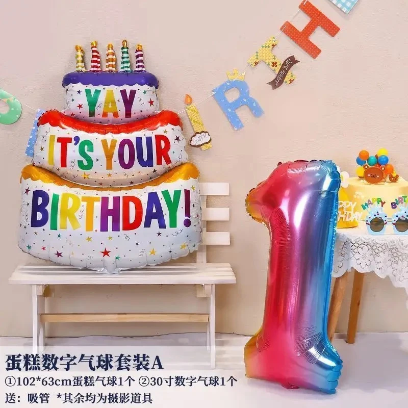 生日挂件周岁生日布置生日仪式感生日场景布置周岁布置场景用品