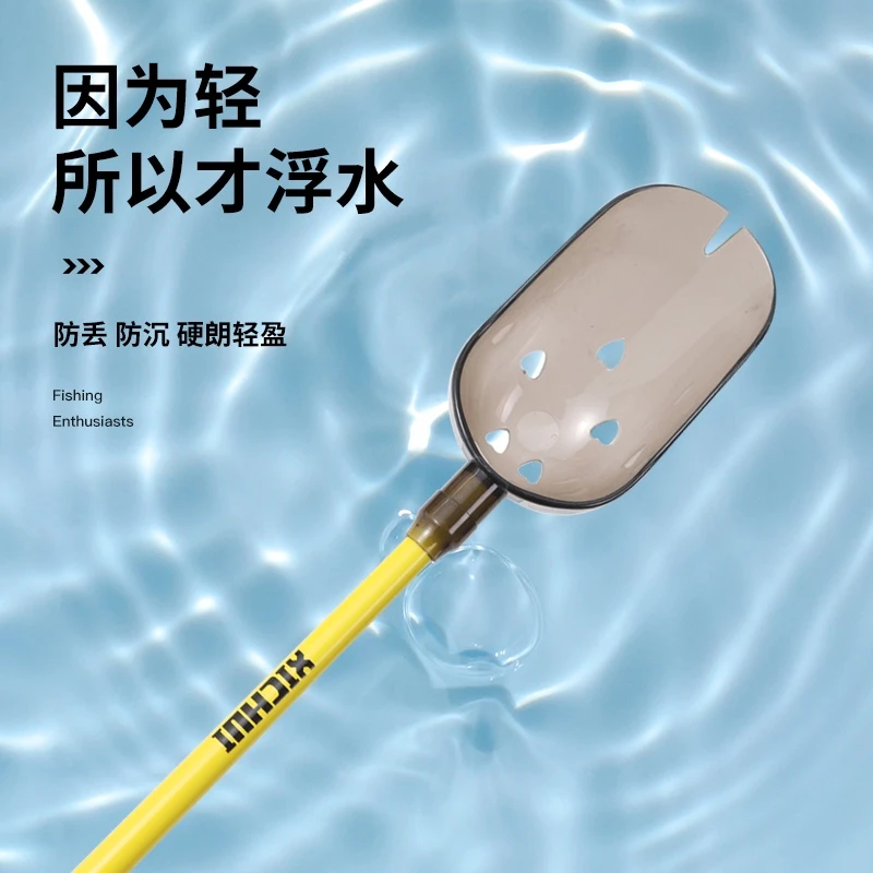 喜垂钓鱼打窝勺超轻硬碳素竿浮水投饵器定点远投打窝器专用抛饵勺