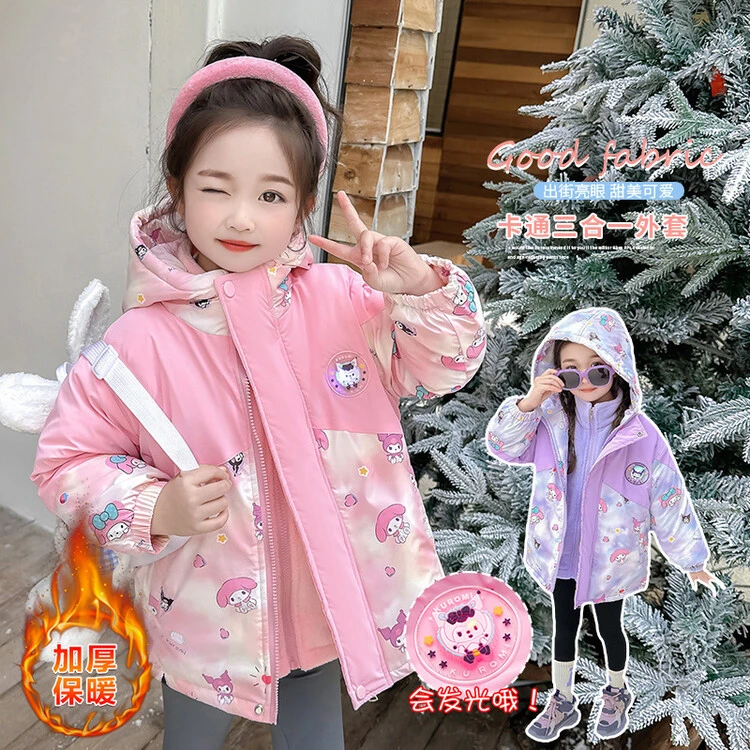 女童冲锋衣2024冬季新款加绒三合一外套冬季卡通女童中小童带亮灯
