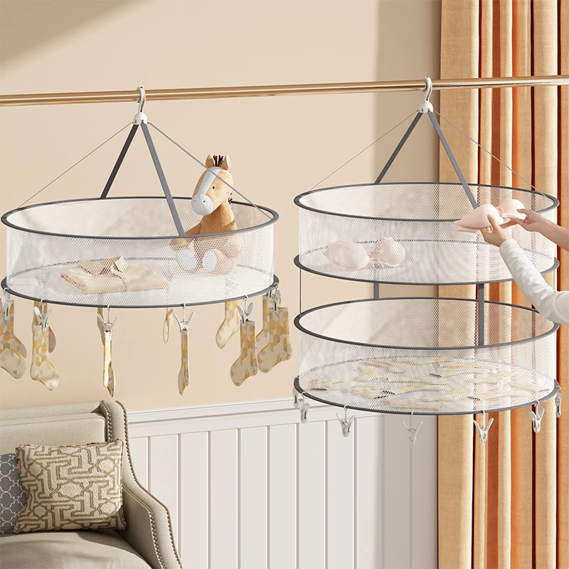 晾衣网晒袜子神器晾衣篮晾晒羊绒衫平铺的网兜家用毛衣专用晾衣架