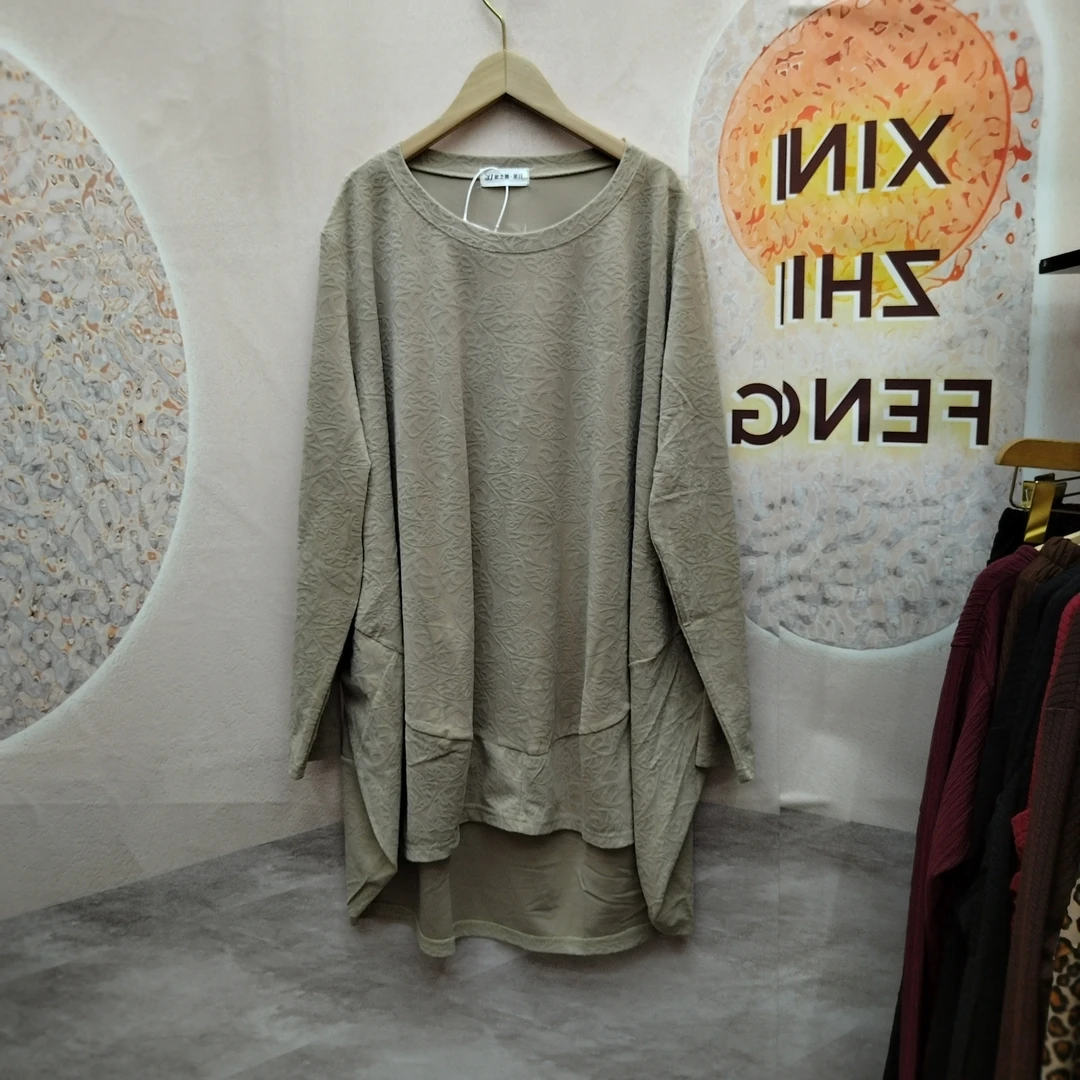 8015新之峰新款上新休闲潮流百搭舒适上衣