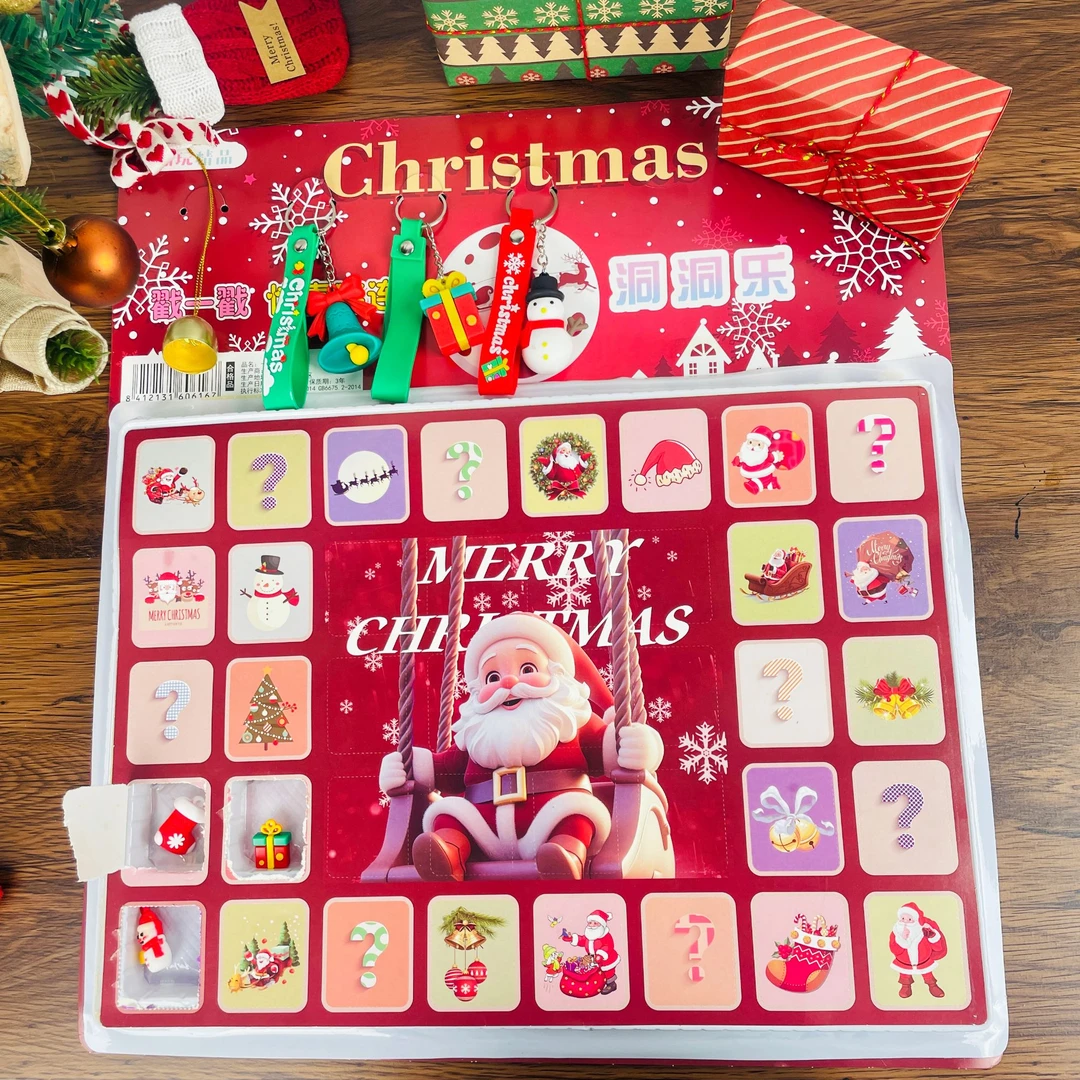 圣诞礼物40洞抽礼物洞洞乐玩具奥特封面男孩女孩小卖部戳戳乐惊喜