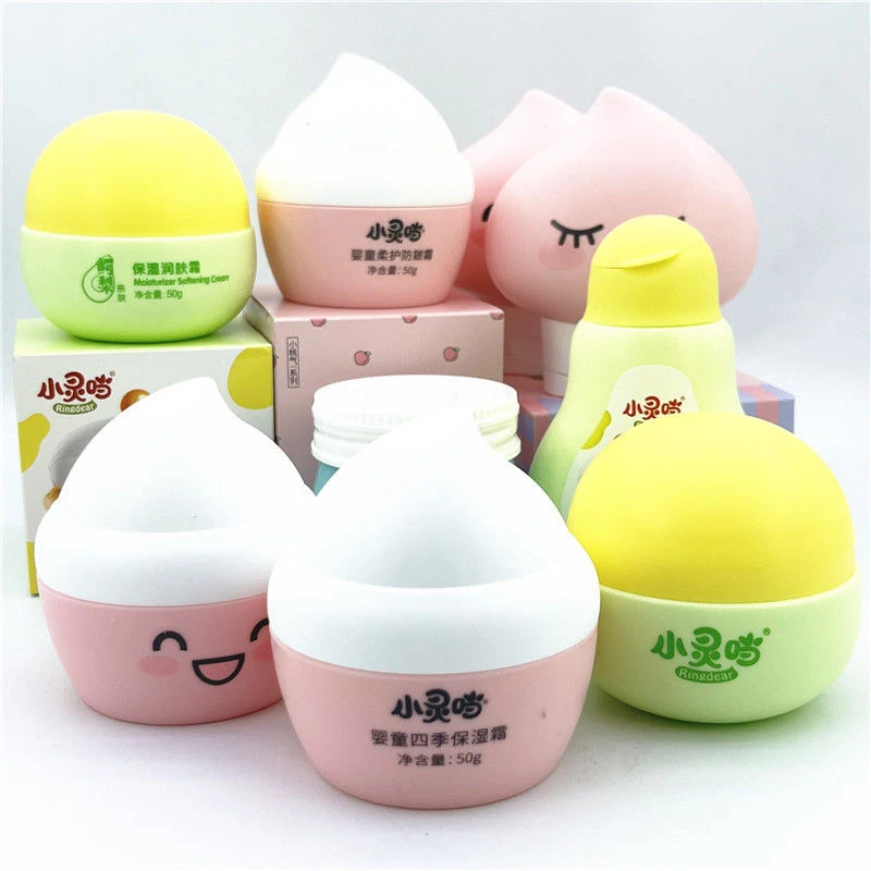 小灵当噹儿童霜防皴霜男女宝宝保湿霜鳄梨秋冬润肤霜护肤蜜檫脸油
