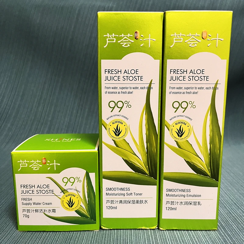 雪妮诗芦荟汁清爽护肤保湿霜保湿乳柔肤水粉底液BB眼霜