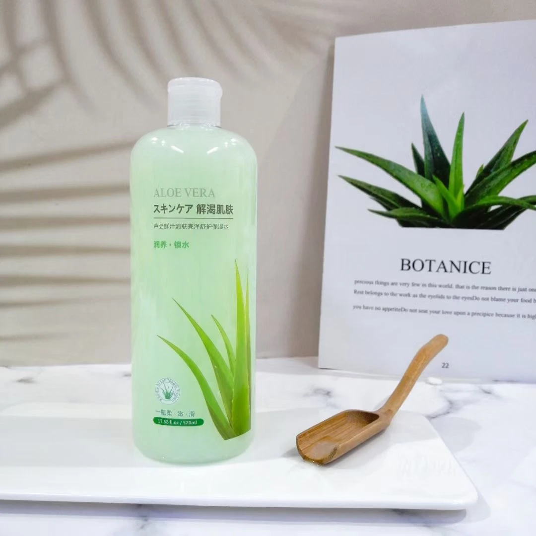 芦荟鲜汁保湿水520ml爽肤水清爽滋润学生补水爽肤干皮特露白芦荟