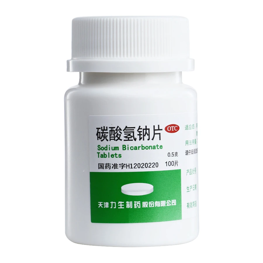 力 碳酸氢钠片 0.5g*100片 胃酸过多 胃痛 胃灼热感 反酸