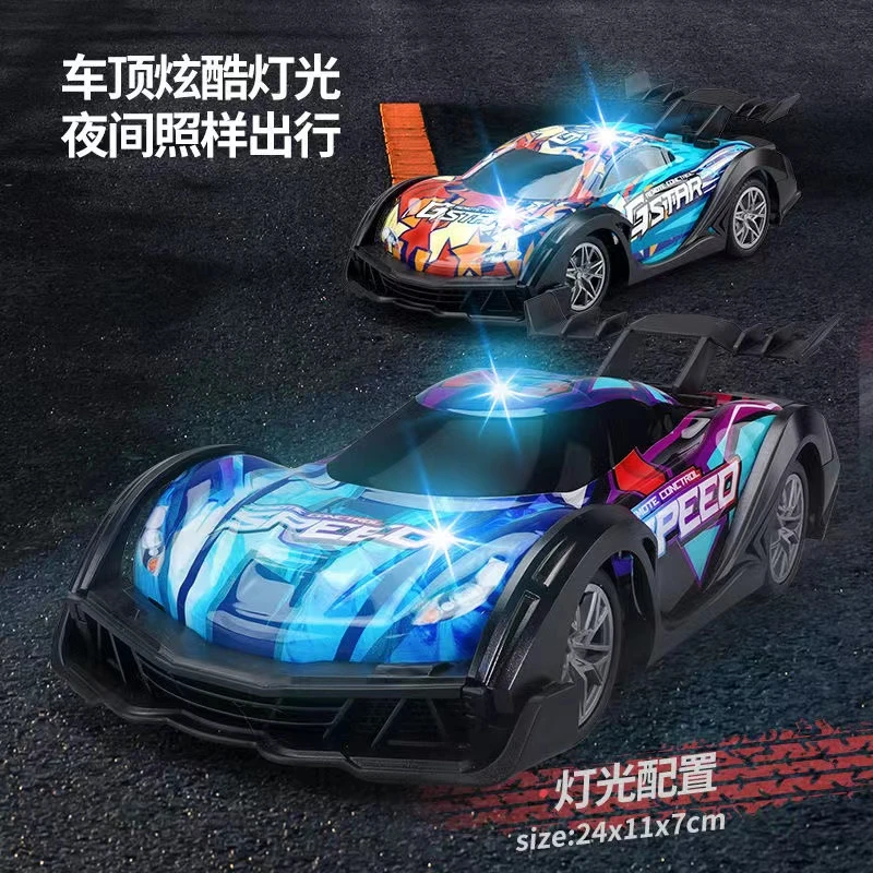 儿童遥控汽车玩具炫酷漂移赛车充电户外礼物手持赛车RC遥控车男孩