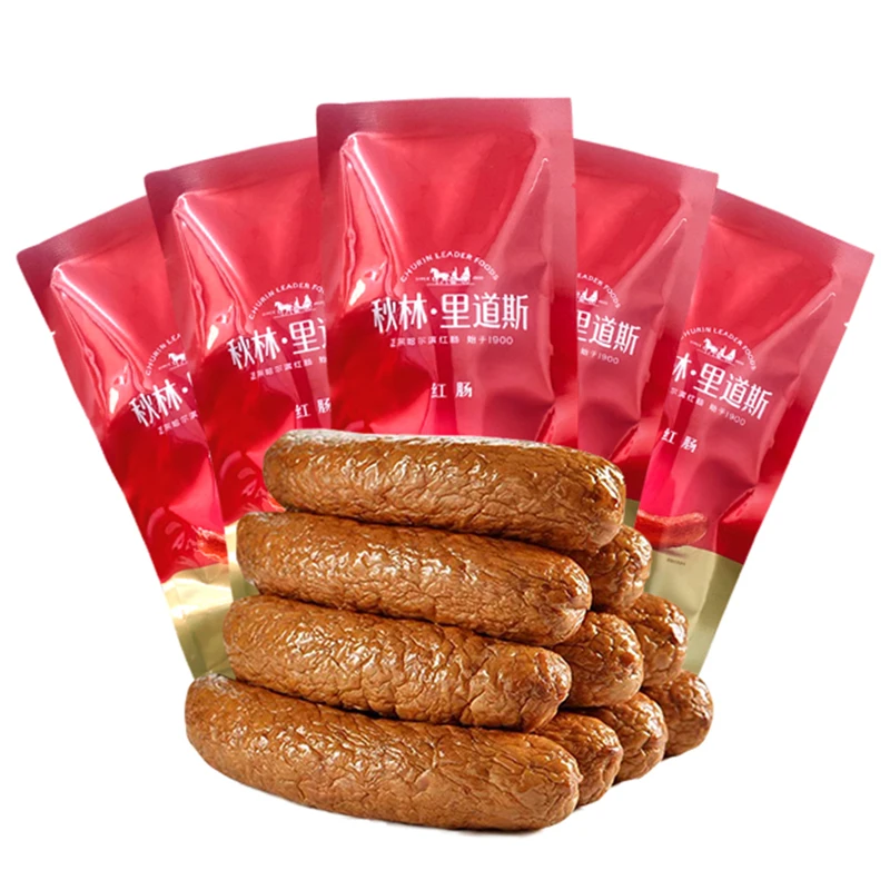 直播 秋林里道斯红肠单支110g*5根 哈尔滨发货 秋林特产