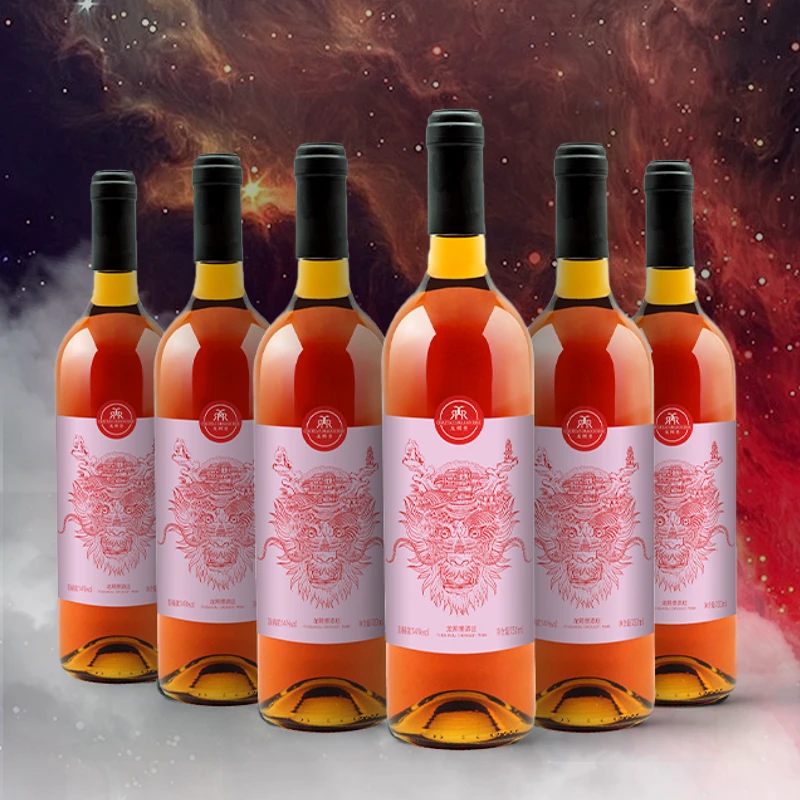 桃红葡萄酒6瓶装送礼伴手礼宴请国产优质葡萄喜宴聚会
