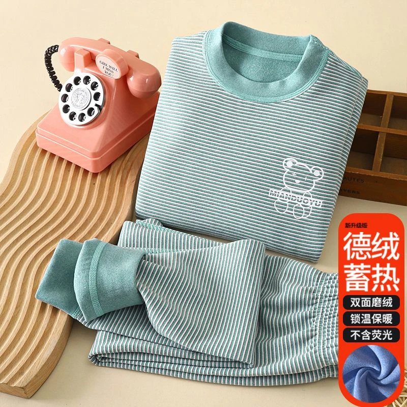 石墨烯德绒儿童家居服套装加厚中大童秋衣秋裤两件套男女孩家居服