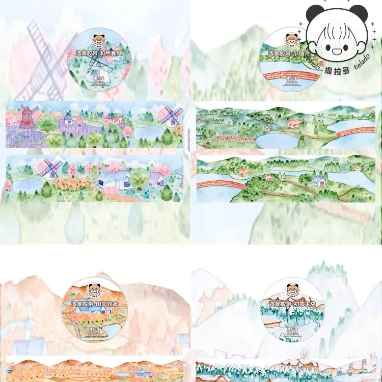 提拉多春夏秋冬造景手帐胶带ins风四季树木和纸手账贴纸素材整卷