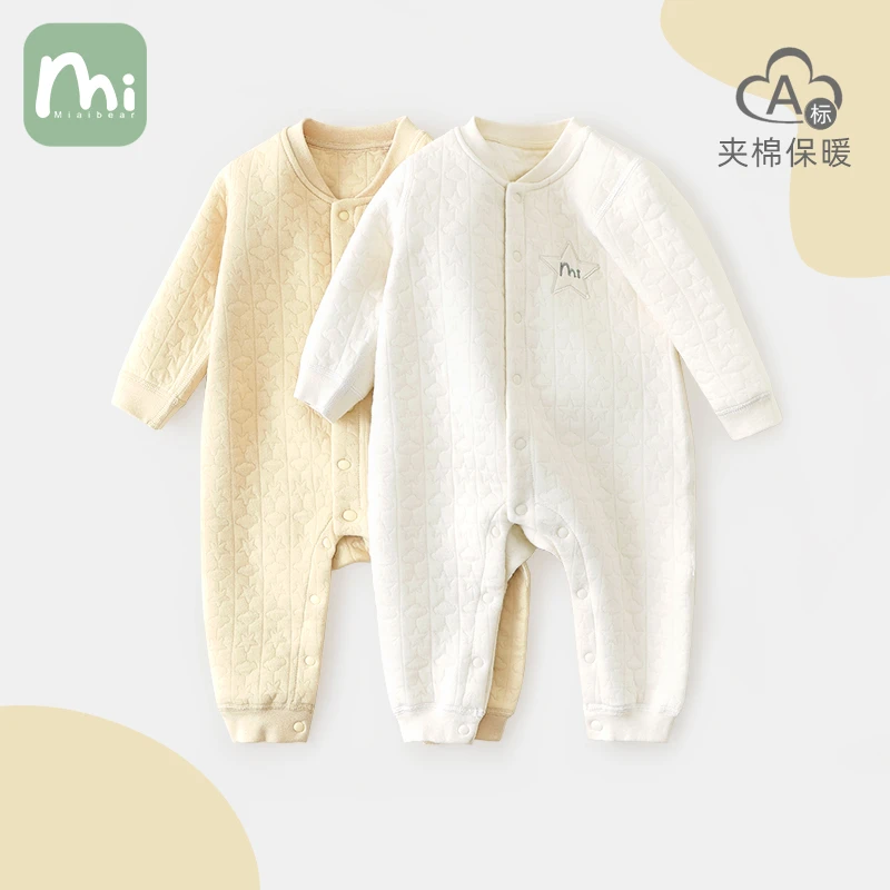 婴儿夹棉连体衣秋冬季纯棉a类男女宝宝外出新生儿衣服爬爬服73码