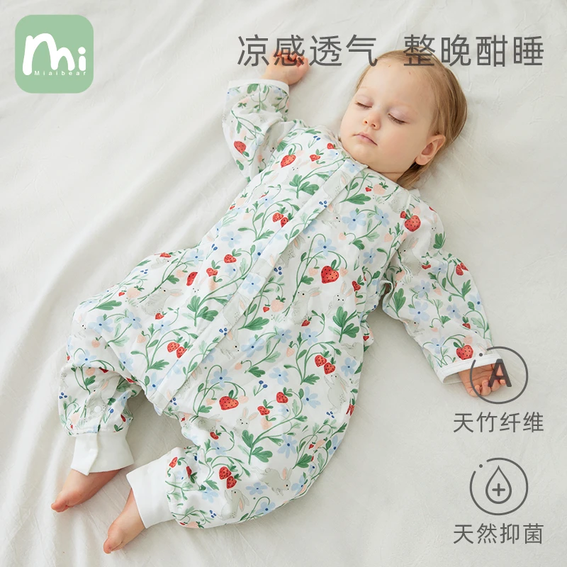 米爱熊婴儿睡袋四季通用纱布新生儿连体分腿睡袋春秋款夏薄款纯棉