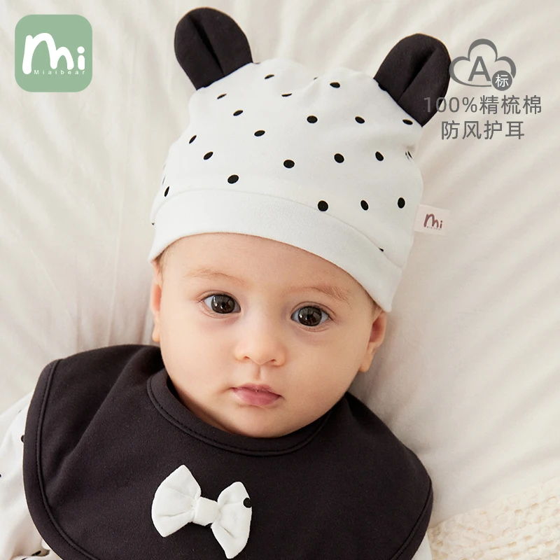 米爱熊新生儿帽子纯棉婴儿胎帽春秋季初生0-3月宝宝防风护囟门帽