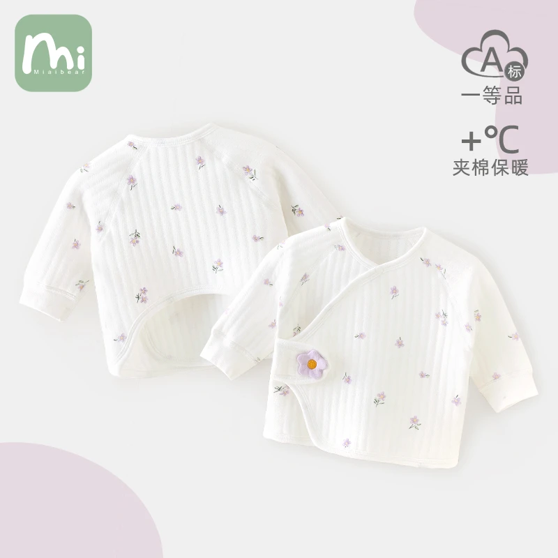 初生婴儿秋冬半背衣厚夹棉新生儿衣服纯棉a类春秋款52码长袖0-3月