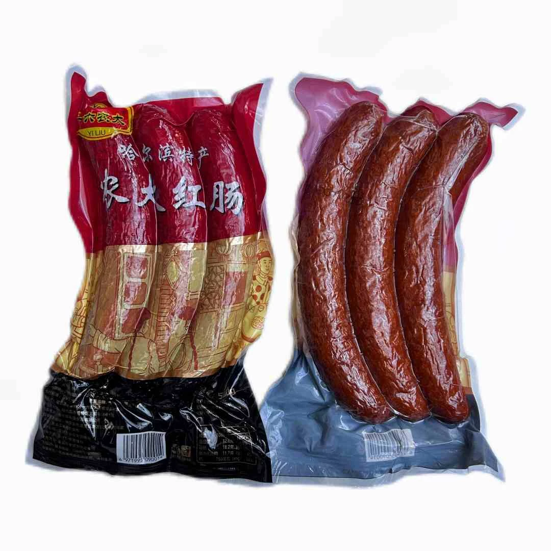 哈尔滨特产品牌红肠儿童肠买2送1熟食零食肉肠开袋即食香肠真空