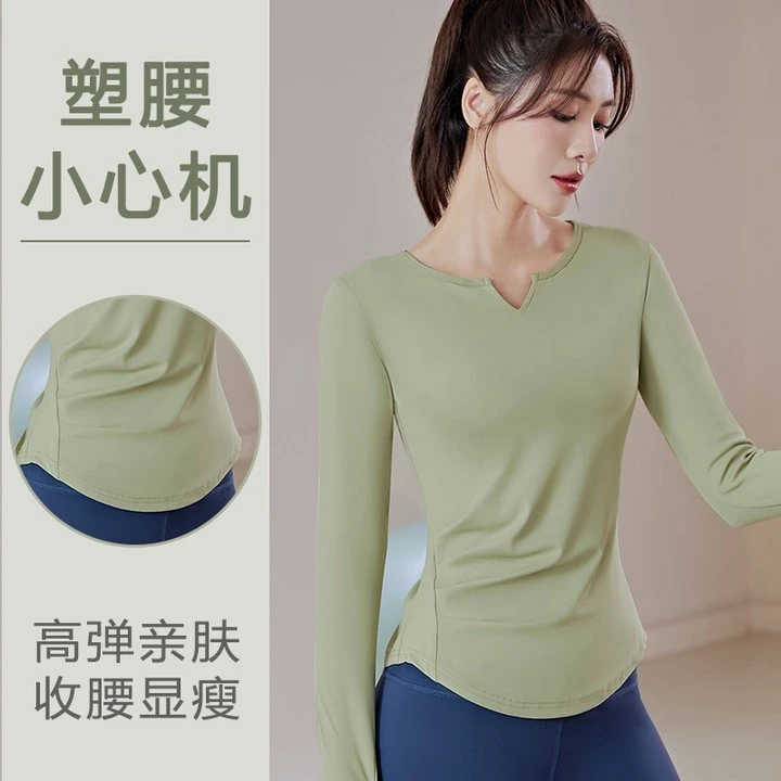 瑜伽服女2025春秋季新款晨跑步专业速干大码运动健身长袖上衣套装