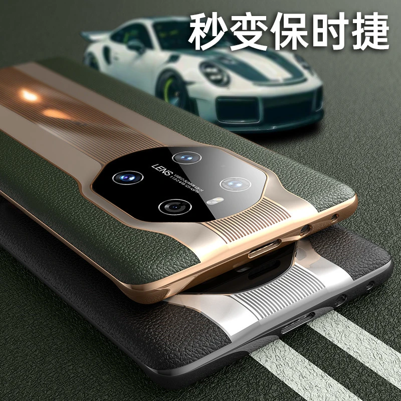 华为mate60pro手机壳秒变保时捷mate60皮套mt60真皮镜头全包防摔