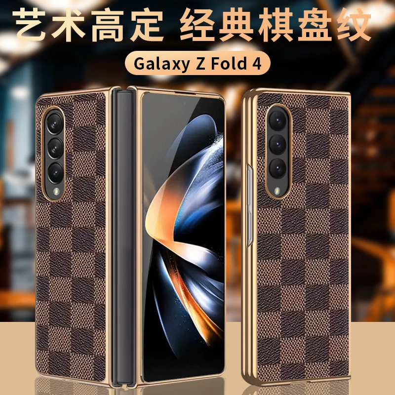 三星zfold4手机壳电镀皮纹防摔超薄w23保护套折叠屏zfold3商务壳