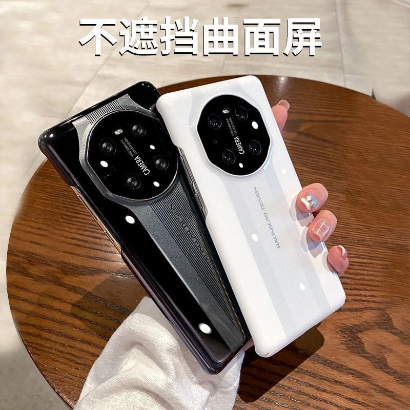 华为mate40pro手机壳m40秒变mt40RS保时捷镜头全包超薄防摔mate40