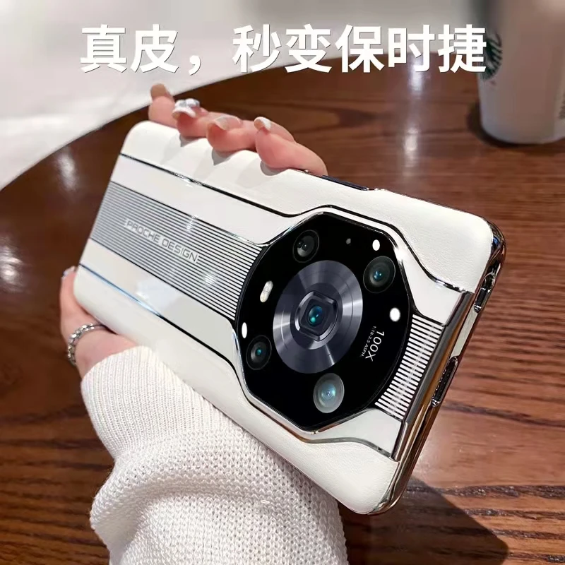 荣耀magic4Pro高档商务折叠真皮秒变保时捷魔术magic4版全包防摔