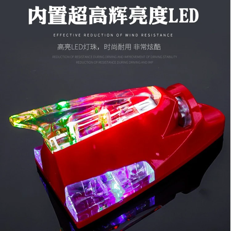 汽车爆闪灯鲨鱼鳍风力灯七彩节能风力灯车顶警示灯防追尾装饰天线