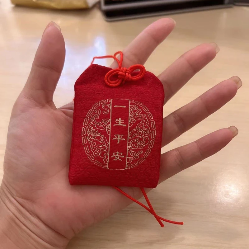 平安福袋德女推荐