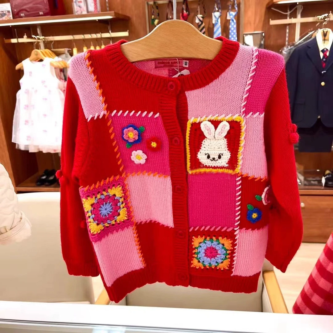 【天花板】儿童富贵兔子重工毛衣开衫