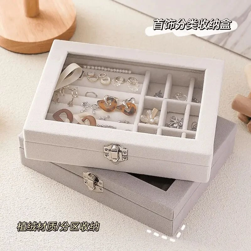 大容量绒布首饰盒2024年新款戒指项链耳饰耳钉收纳盒高级感防尘盒