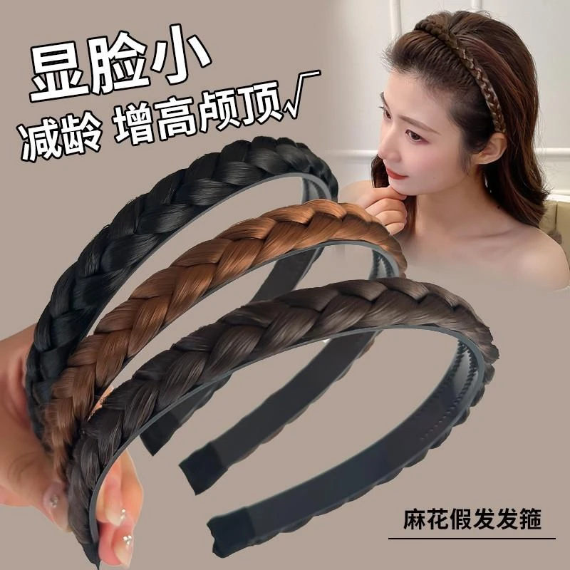 假发发箍女一体麻花辫发卡发捆压发头箍高颅顶头饰发夹女2023新款