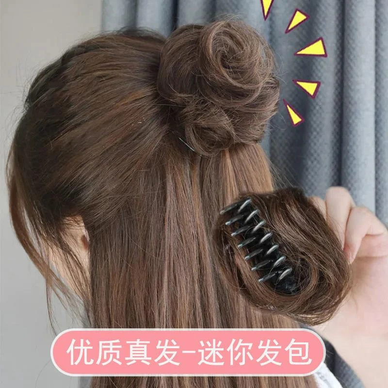 真发丸子头懒人发饰花苞头抓夹假发包蓬松洋气发圈盘发器自然头花