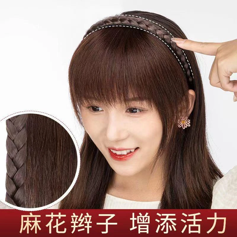 假发女辫子发箍浏海一体真发前额头帘鬓角遮白发碎齐浏海假发片女