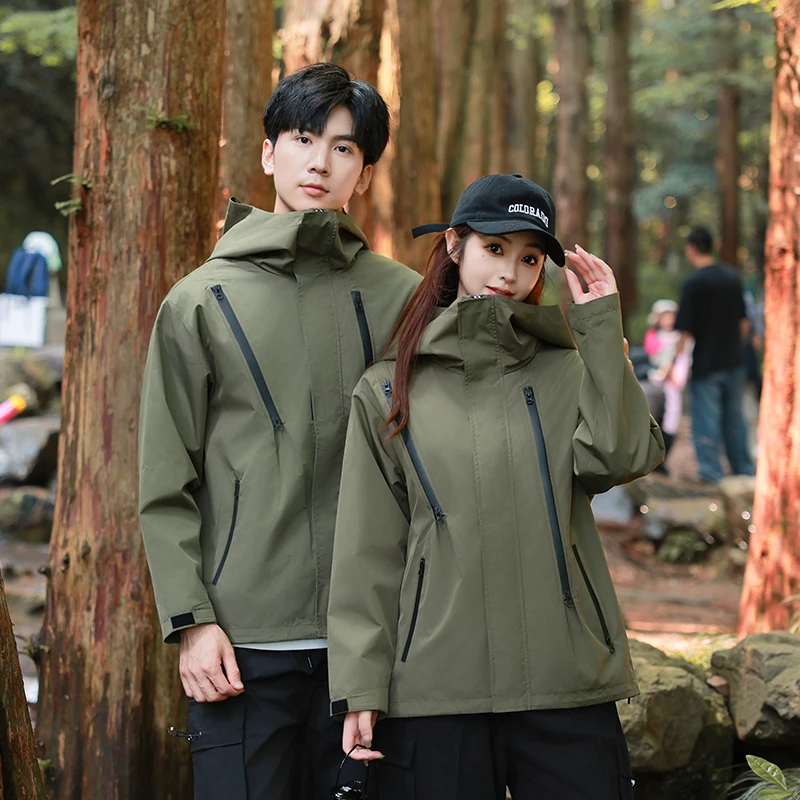 HFJY/和锋金羽春夏季外套男女冲锋衣2024新款小个子登山服户外服