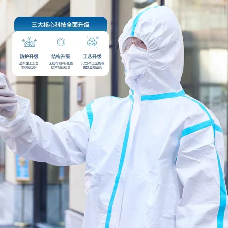 畜牧养殖防护服（10件）防水防尘一次性防护服(独立包装)